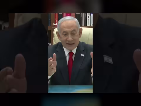 استهداف الباسيج... تداعيات مقتل قائدها على إيران