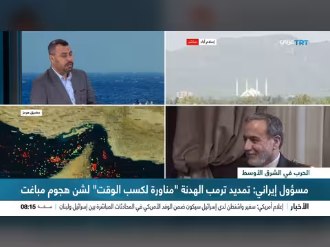 تمديد وقف إطلاق النار.. مستقبل المفاوضات