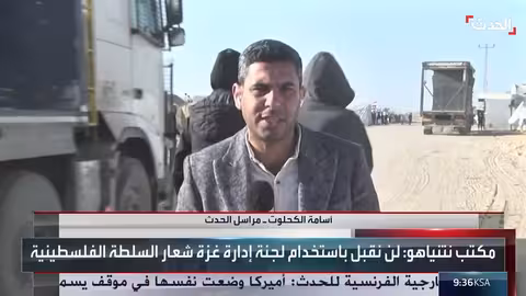 استعدادات لنقل 50 مريضاً من غزة إلى مصر