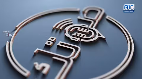 أ. د توفيق فضل: كل صرخة حرية في حضرموت كانت توقيعاً على صفحة المجد صوتك