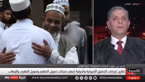 الإخوان المسلمون: حصار دولي وانقسام داخلي يهدد التنظيم