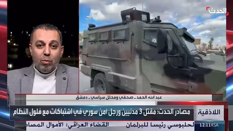 إسرائيل وإيران تسعيان لضرب سوريا وإعاقة تقدمها، وفقًا لمحلل