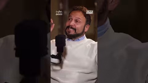 أول هتاف سمعه مكسيم خليل في مظاهرة اللاذقية...