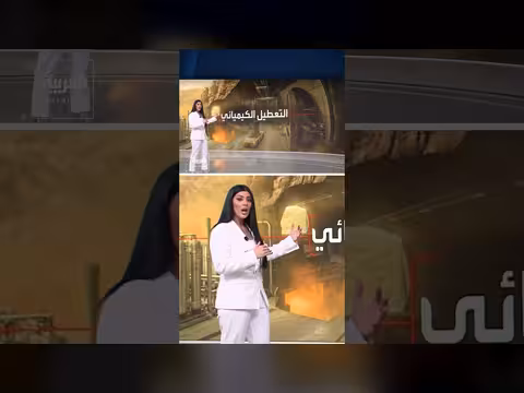 خيارات أميركا لإنهاء المشروع النووي الإيراني