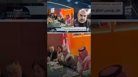 صفقة التبادل اليمنية: رئيس الوفد الحكومي يكشف الخطوات القادمة والقضايا العالقة