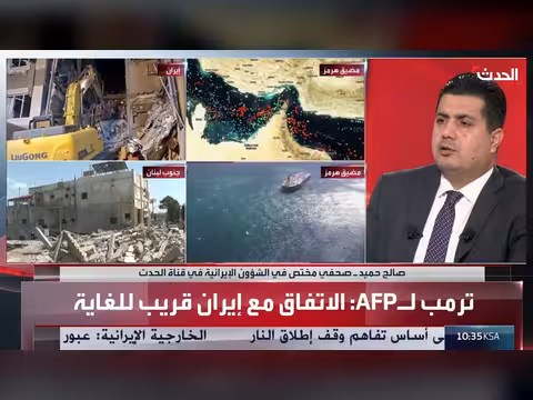 نتائج مفاوضات طهران وواشنطن ستحدد مصير الحرب