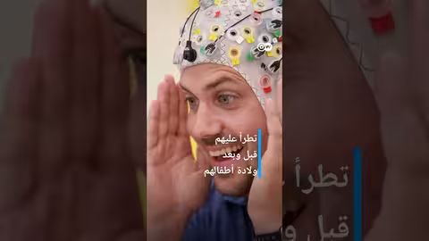 #وثائقي #shorts