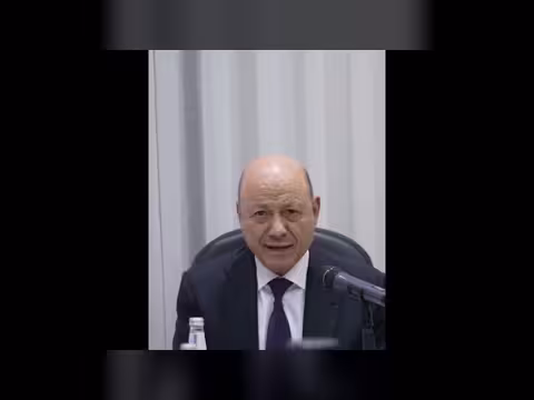 كلمة الرئيس العليمي أمام مجلس الدفاع الوطني