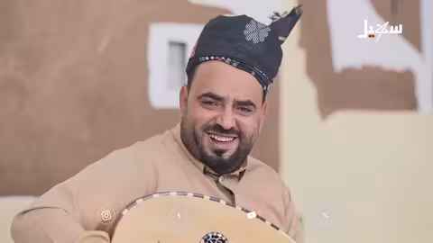 أغنية | حيا لصوت الراجمة والمدفع... للفنان عامر الرجوي