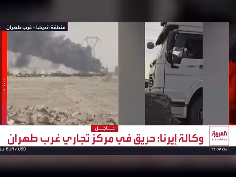 تنسيق أميركي إسرائيلي لضرب إيران