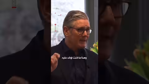 ستارمر يدعو لتكثيف جهود الناتو الأوروبي وزيادة الإنفاق الدفاعي