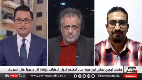 رد دمشق على مطالب الهجري بتقرير المصير للسويداء