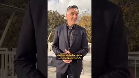 إيران: برنامجنا النووي السلمي مستمر رغم الهجمات الأمريكية والإسرائيلية