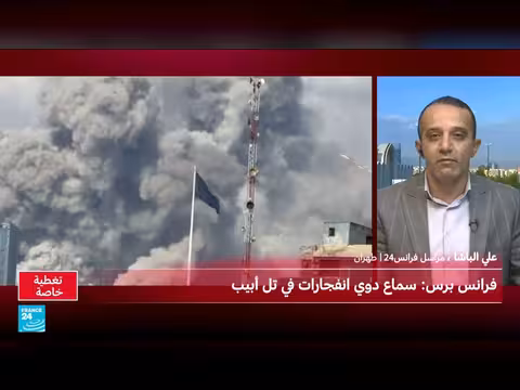 إسرائيل تنفي علمها بضربة أدت إلى مقتل العشرات في إيران