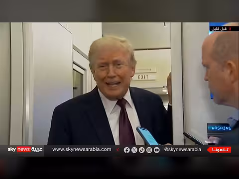 ترامب يدعو حلف الناتو إلى تأمين مضيق هرمز