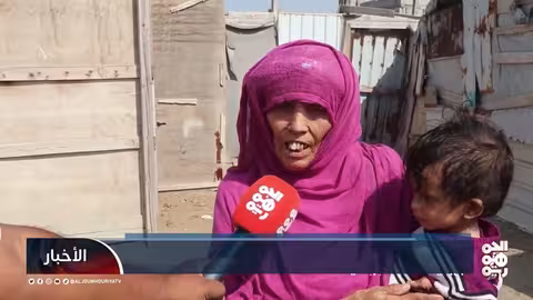 توقف الدعم يفاقم معاناة النازحين في مخيم الجشة