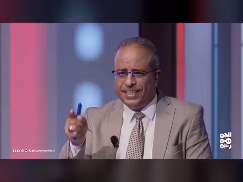 غضب شعبي ضد العدوان الإيراني على دول الخليج