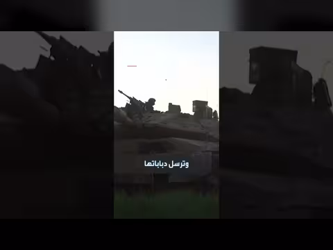 إسرائيل تناقش هجومًا جديدًا على حزب الله قبل حرب إيران