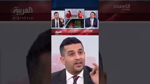 صورة تُظهر الرئيس الأميركي ترمب يقرأ مقالاً عن الصين يصف حرب الرسوم الجمركية مع بكين بـفخ فيتنام