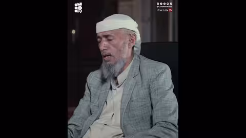 ما قيمة المرأة في نهج السلالة العنصري | ويغفر ما دون ذلك