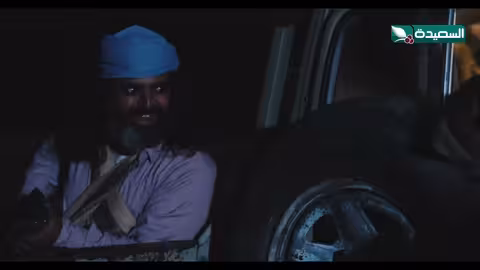 قتلوا فطيس ونجا منها فزاع #دروب_المرجلة2