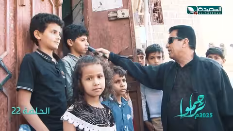 أسرة تسكن في دكان ضروفها صعبة تحتاج للمساعدة #سلال_غذائية #تراحموا