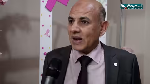 حملة توعية بالكشف المبكر عن سرطان الثدي في تعز