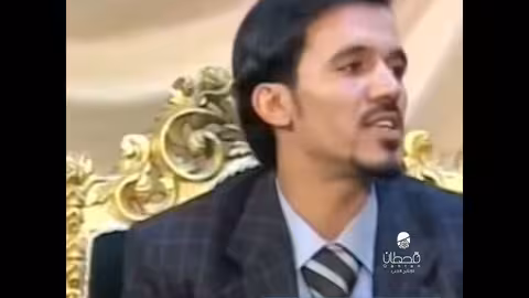 لوما يسألك واحد اكثر من مره اسمك