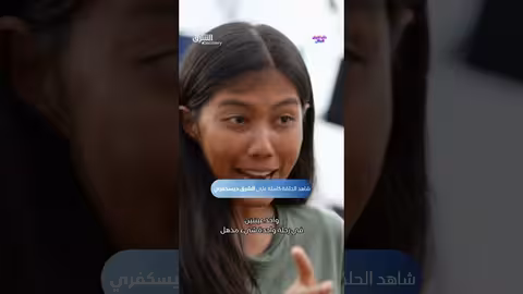 أطول قرش سائر بالعالم