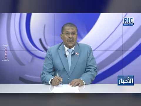انتقالي مودية يحيي أربعينية الشهيد حسين دحه الميسري
