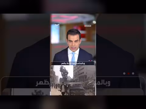 توسع إسرائيلي جديد في غزة