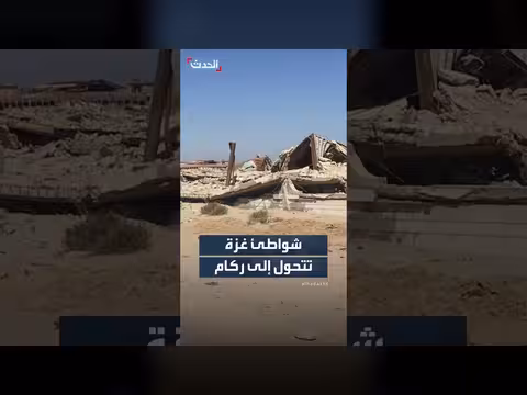 دمار واسع في بحر الشيخ عجلين بعد هجمات إسرائيلية