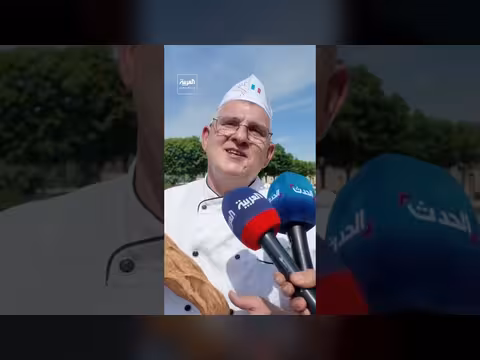 أزمة هرمز تؤثر على المزارعين والصيادين في فرنسا