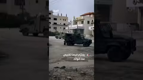 خطة إسرائيلية لتقليص قوات الجيش في الضفة الغربية