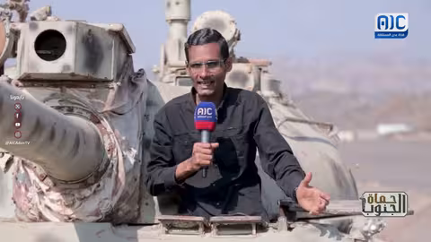 حماة الجنوب | اللواء الخامس دعم وإسناد | الحقة الرابعة