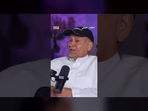 عبد الرحمن الراشد: حل الدولتين يتطلب رئيس وزراء إسرائيلي جديد