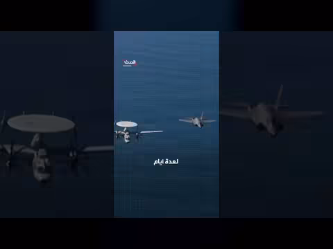 الاستيلاء على يورانيوم إيران.. سيناريو معقد في حسابات واشنطن