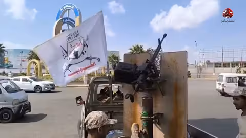 مجلس القيادة الرئاسي يسقط عضوية الزبيدي ويتهمه بالخيانه