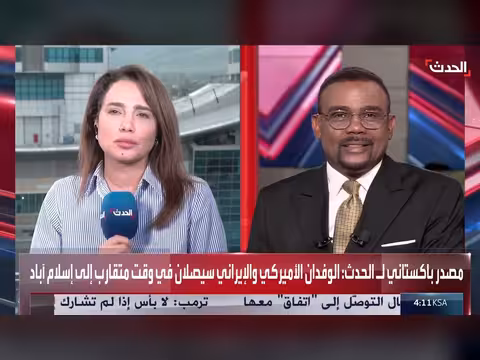 مساعٍ باكستانية لتمديد الهدنة بين إيران وأميركا