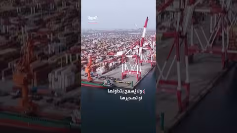 الصين تصادر خرائط بسبب تصوير تايوان كدولة مستقلة