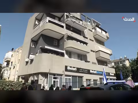 صواريخ إيرانية عنقودية تضرب وسط إسرائيل قرب تل أبيب