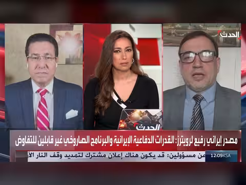 إيران تتجاهل تهديدات ترمب وتتحذير من إسرائيل