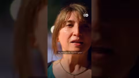 #وثائقي #shorts