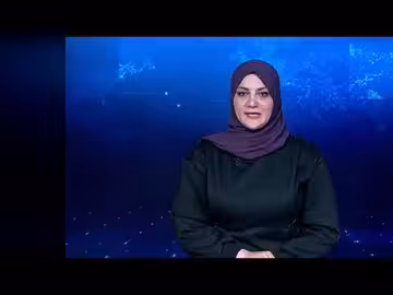نشرة الأخبار الرابعة مساءً 31-1-2026