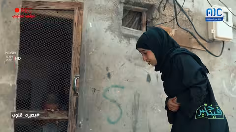 فقد بصره لكن قلبه مليء بالرحمة موقف مؤثر مع المهندس الكفيف العم لطفي