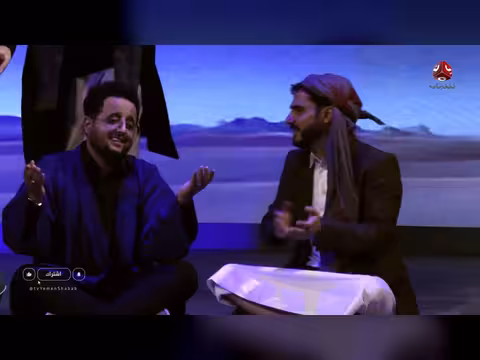 أغنية «قصتنا باختصار» في مسرحية «برد قلبك» لمحمد الربع