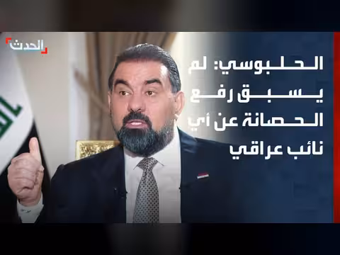 الحلبوسي: صولة الفجر أكبر عملية منذ 2003