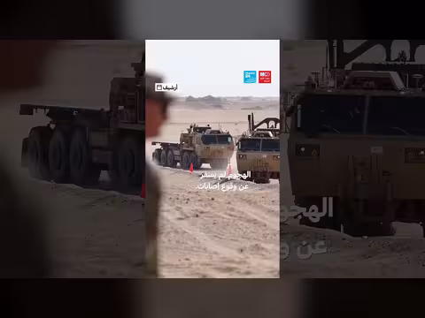 الحرب في الشرق الأوسط: قصف إيراني لدول الخليج وتصاعد التوتر