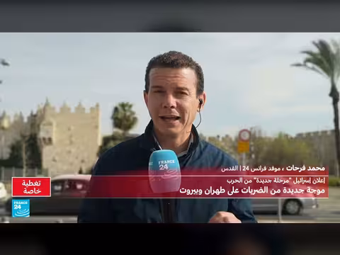 لبنان: ارتفاع حصيلة القتلى الإسرائيلية إلى 217 وإصابة نجل وزير المالية الإسرائيلي