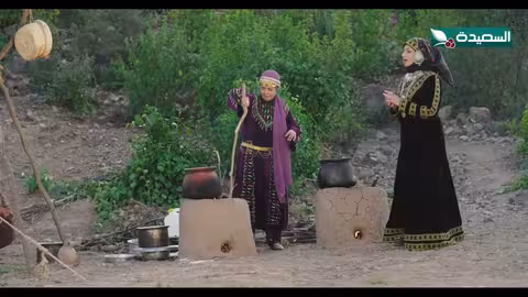 رمله تريد معرفة من هي العروسه دروب المرجلة2